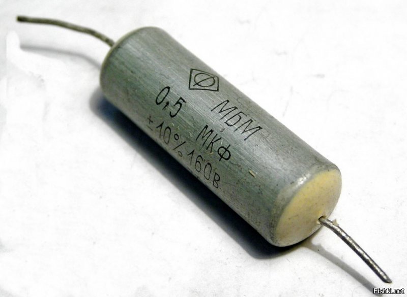 Диэлектрик МБ - это да ! 
Вероятно имелось ввиду следующее:

Конденсаторы МБМ   металлизированные (М) бумажные (Б) малогабаритные (М) конденсаторы постоянной ёмкости в алюминиевом уплотненном цилиндрическом корпусе, накапливают заряд от 0,01мкФ до 1мкФ при напряжении от 160В до 1000В. Допустимое отклонение ёмкости в пределах  10%,  20%. Предназначены для эксплуатации в цепях постоянного, переменного и пульсирующего тока.