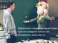 Смешные комментарии и высказывания из социальных сетей