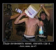 Волшебные грибы спасут от депрессии