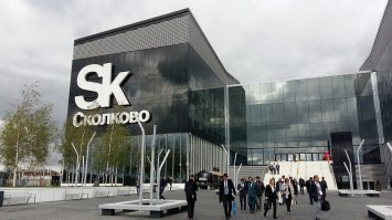 Сюда тоже можно отнести в ближайшее время.