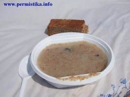 Вопрос от зрителей: