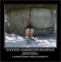 Картинки с надписями для настроения