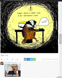 Французское картофельное пюре