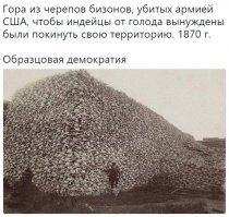Удобрения из особ голубых кровей