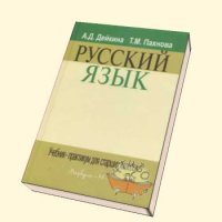 а против бесплатных подарков - не возражаете? Давайте адрес, вышлю