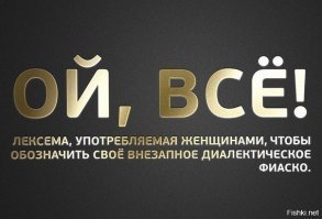 Подборка автомобильных приколов