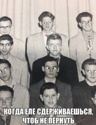 Картинки с надписями для настроения