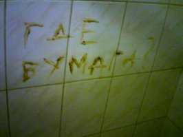 30 позитивных картинок, которые скрасят ваш день