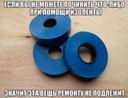 30 позитивных картинок, которые скрасят ваш день