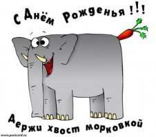 Картинки с надписями для настроения