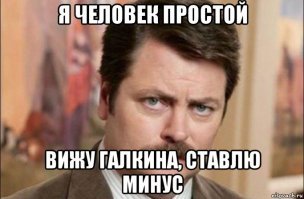 Что стало с исполнителем главной роли в знаменитом "Танцоре диско"