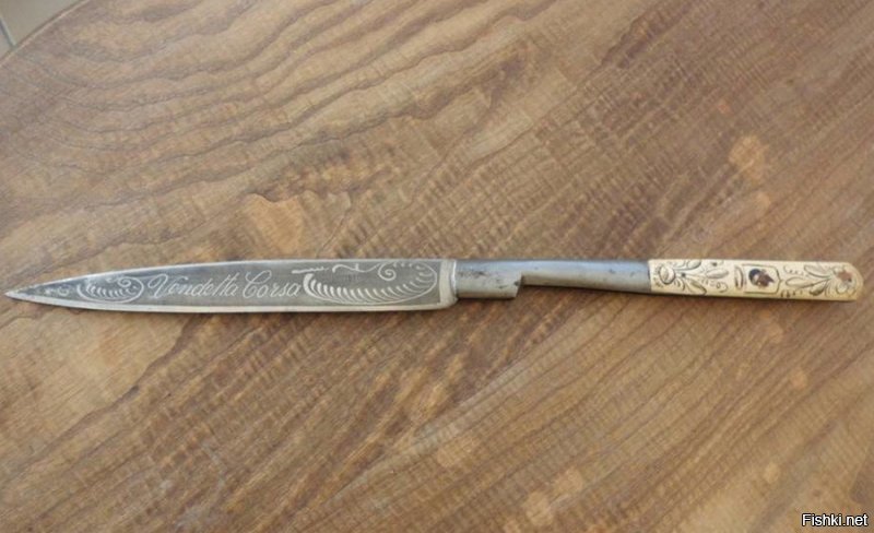 ЗАказал другу чтоб из Италии привез Корсиканскую Вендетту)Корсиканский нож для кровной мести.