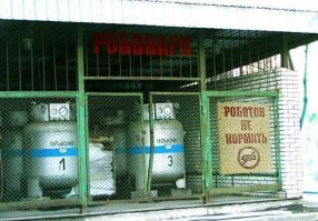 А вы тоже видите лица и фигуры в посторонних предметах? Поздравляем,  у вас парейдолия!