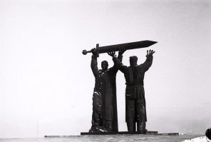 Их три, кто не знает.