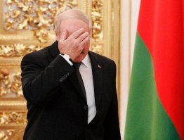 Тваю дивизию. И тут у Беларуси нету выхода к морю...