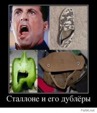 А вы тоже видите лица и фигуры в посторонних предметах? Поздравляем,  у вас парейдолия!