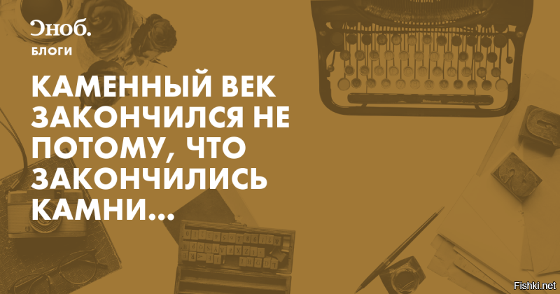 Что станет с Польшей, если ее лишить российского газа