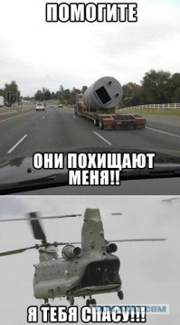 А вы тоже видите лица и фигуры в посторонних предметах? Поздравляем,  у вас парейдолия!