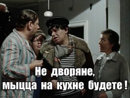Как из полуразвалившегося автобуса сделать крутой дом на колесах