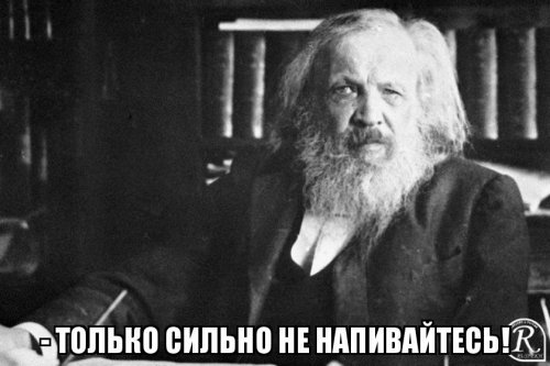 Политические коментарии соцсетей - 385