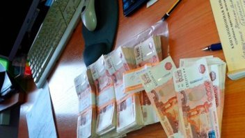 Да примерно вот столько