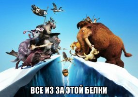 Как выглядела бы карта мира, если бы Пангея существовала до сих пор