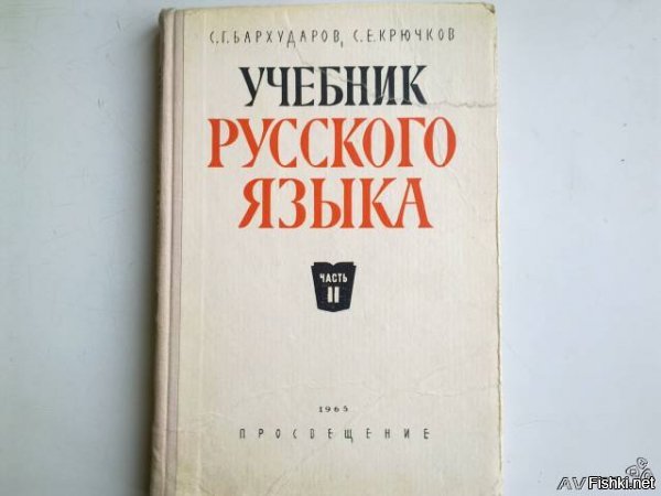 Держи, ЧТОБ вечером скучно не было.