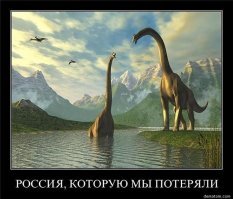 Как выглядела бы карта мира, если бы Пангея существовала до сих пор