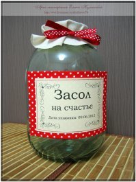 На Камчатке всё еще откапывают миллионы в банках, в стеклянных