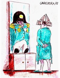 Еще один неудовлетворенный хохол в своей значимости.