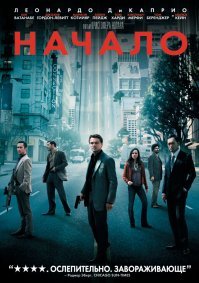 Картинки с надписями для настроения