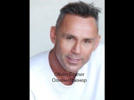 меня еще этот товарищ радовал