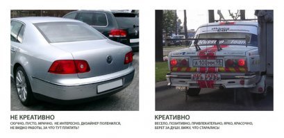 Адовый клиент: японцы посмеялись над нелепыми требованиями заказчиков