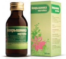 У нас в Аптеке есть только такая.