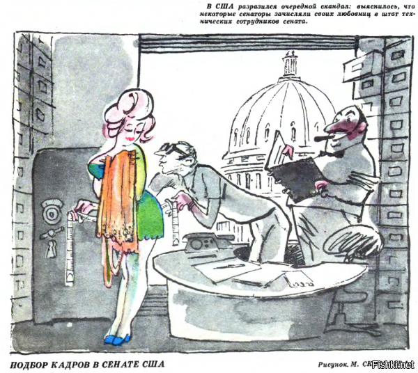 а некоторые актуальны и для нас в данный момент.