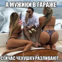 Gfycat избавляется от порногифок со звёздами