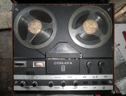 Спасибо! Мечтал в юности иметь, да зарплата родителей не позволяла... Потом уж в 79-ом "Соната-308" появилась, а за ней "СОЮЗ-110". Второй ещё пашет!