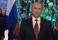 Президента преследует загадочная блондинка