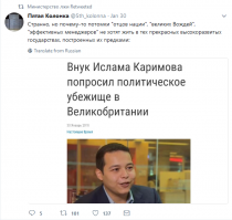 А вот и понятия не имею, зачем они бежали :)