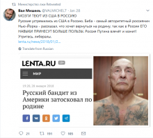 Бегут туда, где можно от налогов укрыться :) То, что люди валят к нам, чтобы закон своей страны нарушить, отнюдь не повод для гордости, если вы меня спросите...