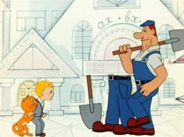 Редкие фото известных преступников