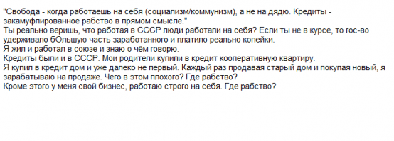 Вот чему на самом деле нужно учить в школе