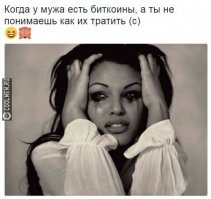 Картинки с надписями для настроения