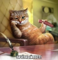 Советская реклама