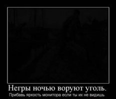 Редкие исторические фотографии чернокожих людей XIX века