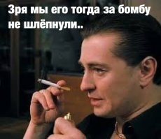 Пчела из «Бригады» назвал сериал преступлением против России