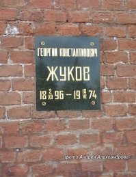 Необычные эпитафии людей с чувством юмора