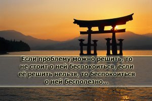 О чем мы пожалеем в конце жизни?