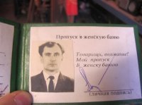 Интерпретации русской бани, от взгляда на которые так и хочется "обдать камни"