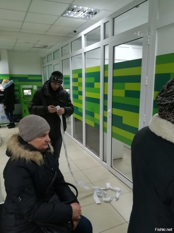 Этот странный "иновацонный" ПриМатбанк не перепутаешь ни с каким другим на свете.